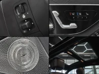 Mercedes-Benz S400 3.0 243kW thumbnail