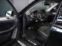 Mercedes-Benz GLE350 3.0 190kW thumbnail