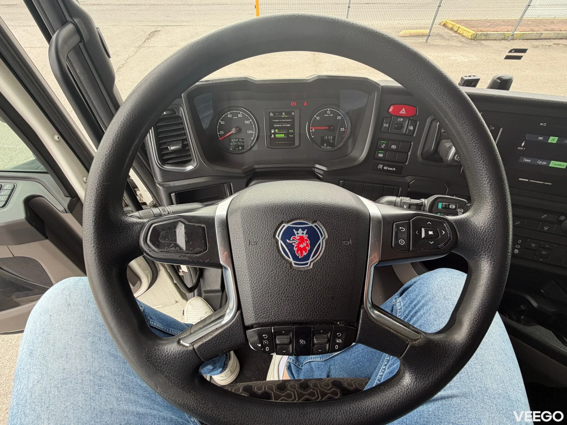 SCANIA R450  12.7 331kW