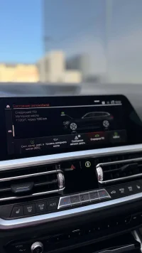 BMW 320 2.0 140kW thumbnail