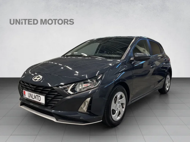 Image of Hyundai i20 - 61kW