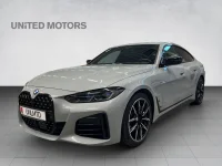 BMW M440I XDRIVE M-Sportpakett PRO 3 275kW thumbnail