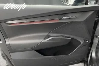 Skoda Enyaq Coupé RS iV 299HK /HuD /Canton /Drag 220kW