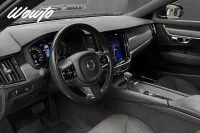 Volvo S90 D4 190HK Momentum Advanced /B-Kamera /Värmare 140kW