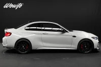 BMW M2 CS DCT 450HK / Svensksåld / Kolfiber / H/K / SE SPEC 331kW thumbnail