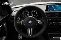 BMW M2 CS DCT 450HK / Svensksåld / Kolfiber / H/K / SE SPEC 331kW thumbnail