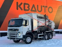 Volvo FM300 FOR SALE AS CHASSIS / ONLY 189215 km ! 226kW thumbnail