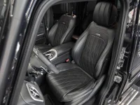 Mercedes-Benz G63 AMG 4.0 430kW thumbnail