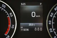 Skoda Superb AMBITION COMBI 1.5 110kW thumbnail