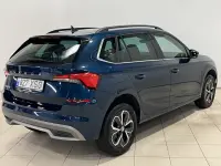 Skoda Kamiq Ambition Plus 7-k DSG 1.5 110kW thumbnail