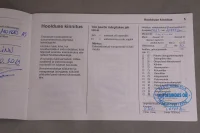 Opel Crossland X - 1.2 61kW thumbnail