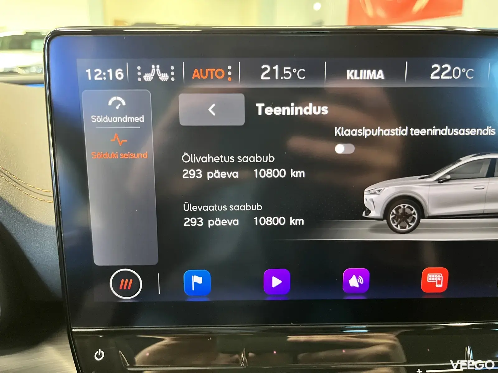 Cupra Formentor 2 228kW