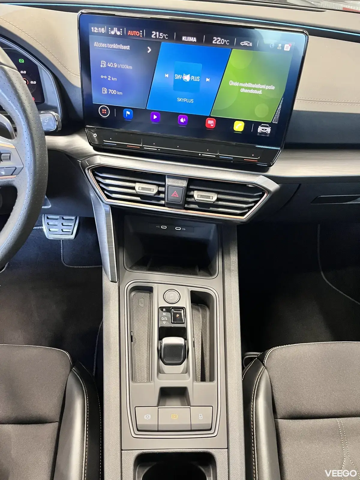 Cupra Formentor 2 228kW