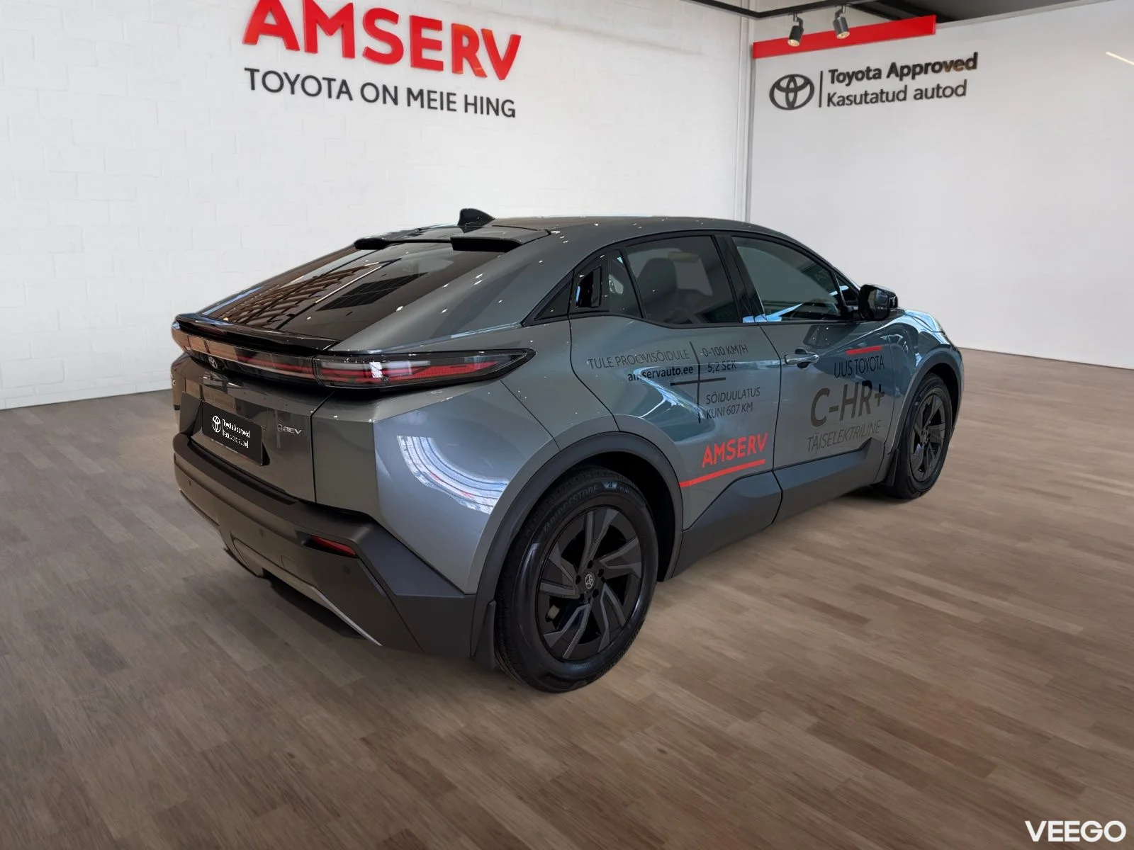 Toyota C-HR - 64kW