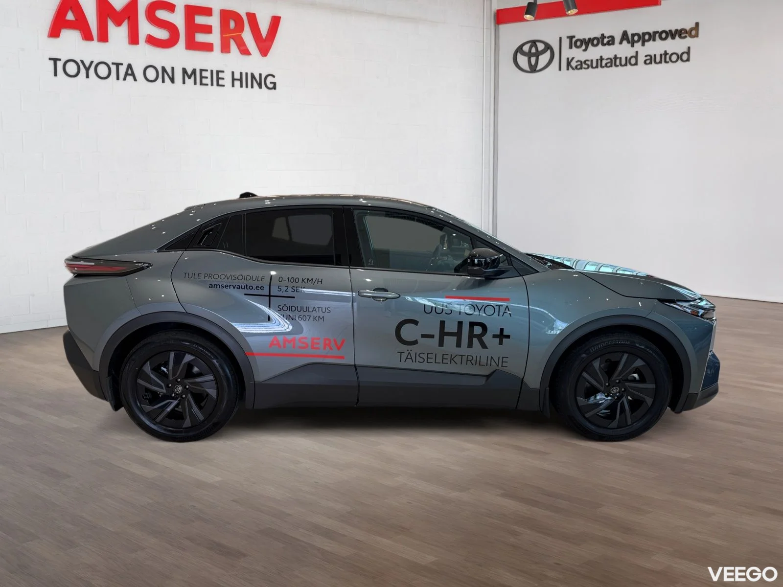 Toyota C-HR - 64kW