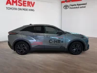 Toyota C-HR - 64kW thumbnail