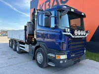 Scania G480 FASSI F260XP + JIB + GRAB / BOX L=5639 mm 480kW thumbnail