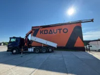 Scania G480 FASSI F260XP + JIB + GRAB / BOX L=5639 mm 480kW thumbnail