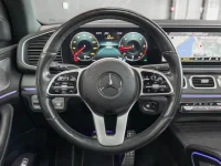 Mercedes-Benz GLE400 2.9 243kW thumbnail