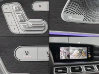 Mercedes-Benz GLE400 2.9 243kW thumbnail