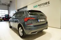 Skoda Kamiq AMBITION 1 85kW thumbnail