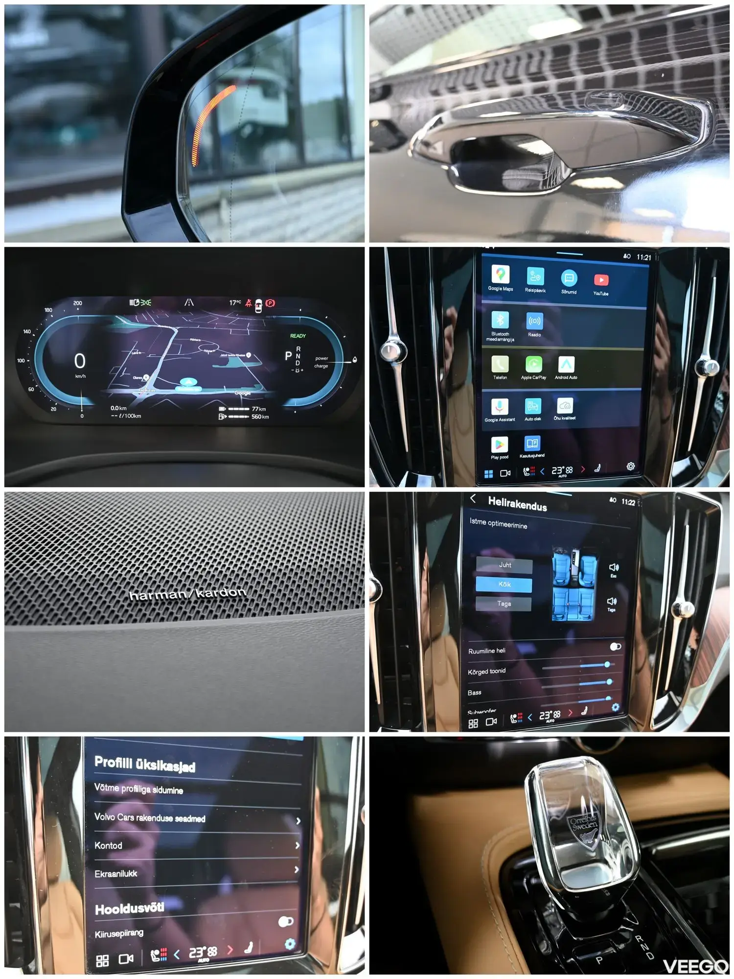 Volvo V60 Plug In Hybrid AWD H&K LUXURY DARK PLUS RECHARGE INTELLI SAFE 2 293kW