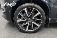 Volvo XC90 T8 TwEn AWD 407HK 7-Sits Inscription /Pano /Drag 299kW