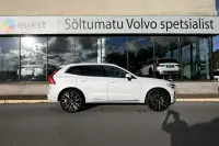 Volvo XC60 AWD H&K ULTIMATE BRIGHT INTELLI SAFE 2 293kW thumbnail