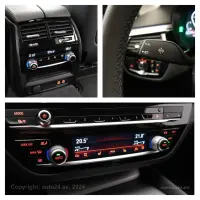 BMW 530 d xDrive LCI 3 210kW thumbnail