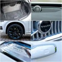 Volvo XC90 7s Inscription Xenium Intelli PRO 2 183kW thumbnail