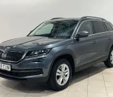 Image of Skoda Kodiaq Ambition LIMITED DSG 1.5 110kW