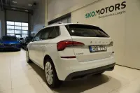 Skoda Kamiq ELEGANCE 1.6 85kW thumbnail