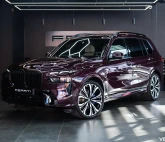Image of BMW X7 3.0 259kW