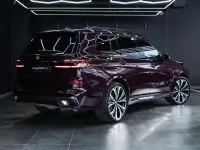 BMW X7 3.0 259kW thumbnail