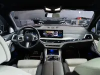 BMW X7 3.0 259kW thumbnail