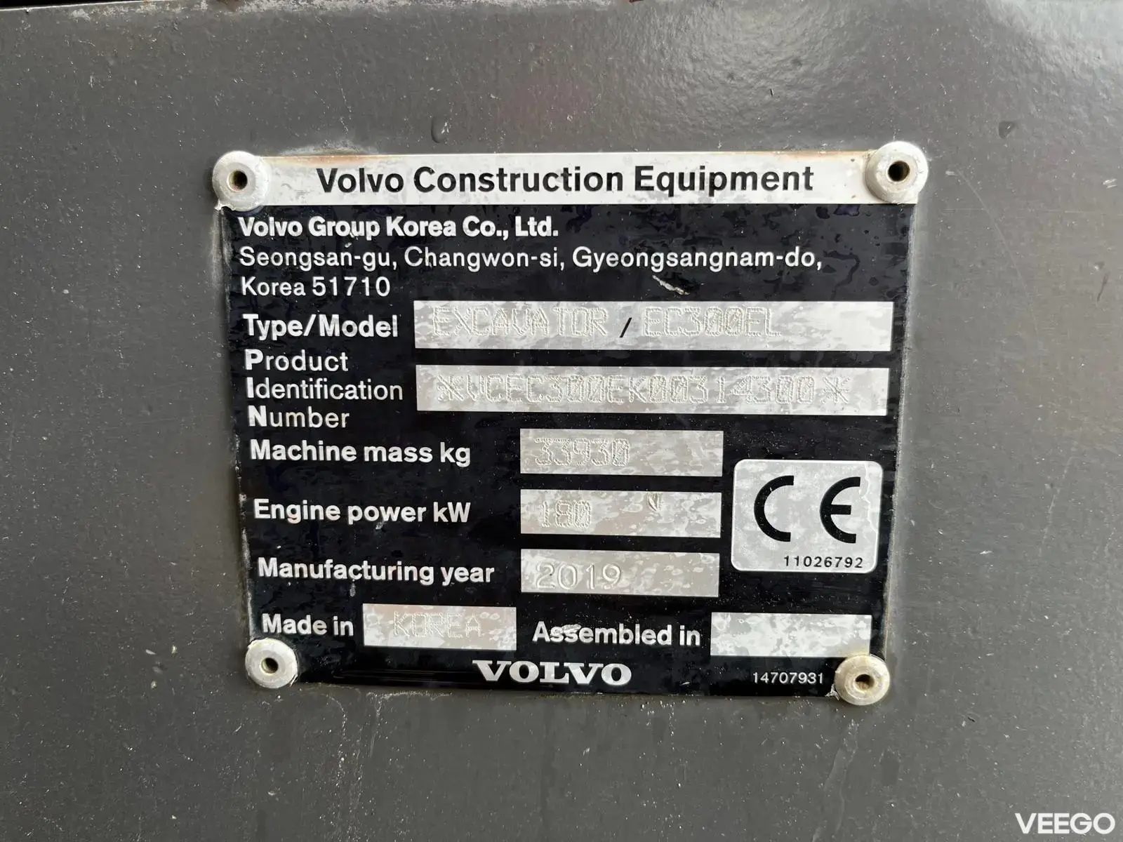 Volvo EC 300 E WITH MONTABERT CPA 295 DRILL PRICE 123900.- 180kW