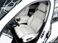 BMW X7 3.0 250kW thumbnail