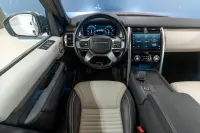 Land Rover Discovery R-Dynamic HSE P360 MHEV 3 265kW thumbnail