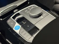 BMW iX3 Charged M Sport Drag Adpt Farth LED Panorama Elstolar 0kW