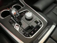 BMW X7 xDrive40d M Sport Drag Comfort Access Head-Up Dragkrok 0kW thumbnail