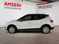 Seat Arona Xcellence 1 66kW thumbnail