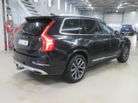 Volvo XC90 2.0 173kW thumbnail