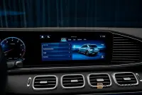 Mercedes-Benz GLE350 53 AMG 4MATIC+ Premium Plus Hud 360° 320kW thumbnail