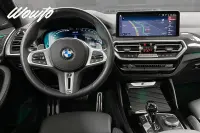 BMW X4 M40i 360HK/Innovation/Pano/HUD/H/K/Laser/Moms 265kW thumbnail