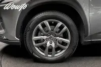Lexus NX 200t 300h AWD 197HK/Executive/Drag/Värmare/Navi/4.95% 145kW thumbnail