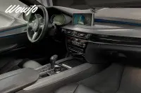 BMW X5 M50d 381HK / B&O / HuD / Pano / Se Spec / 4.95% 280kW thumbnail