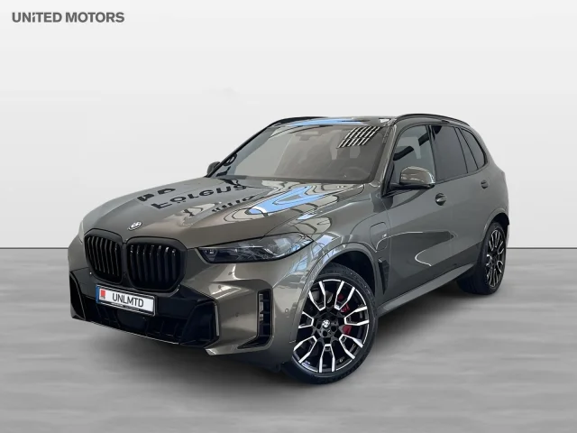 Image of BMW X5 xDrive50e M Sport Pro H/K Panorama Drag Comfort Access 0kW