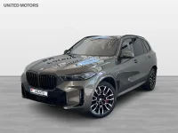 BMW X5 xDrive50e M Sport Pro H/K Panorama Drag Comfort Access 0kW thumbnail