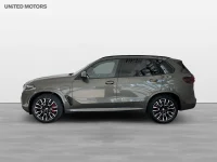 BMW X5 xDrive50e M Sport Pro H/K Panorama Drag Comfort Access 0kW thumbnail