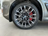 BMW X5 xDrive50e M Sport Pro H/K Panorama Drag Comfort Access 0kW thumbnail
